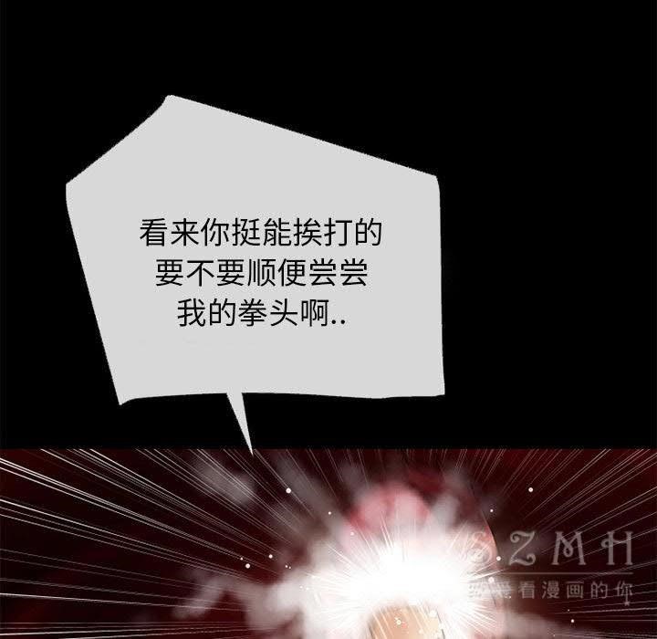 12P - 超乎想像