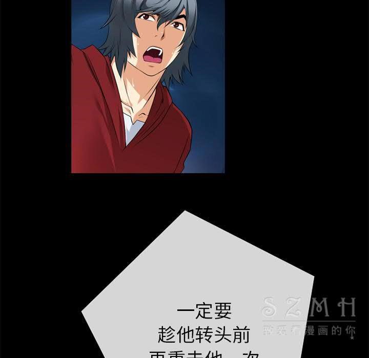 17P - 超乎想像