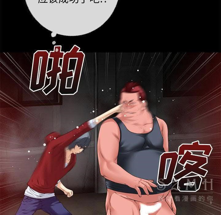 20P - 超乎想像