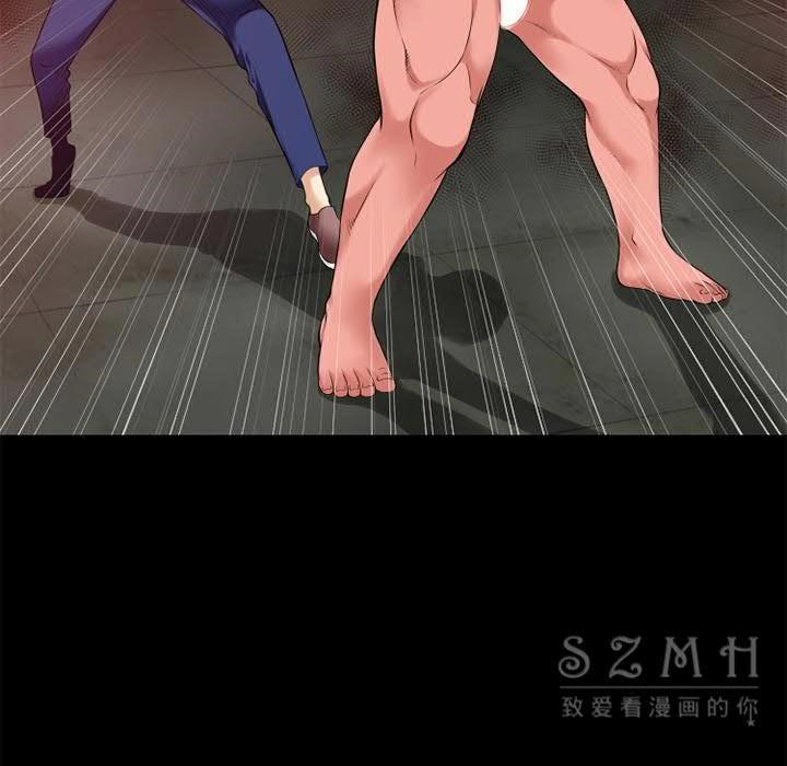 21P - 超乎想像