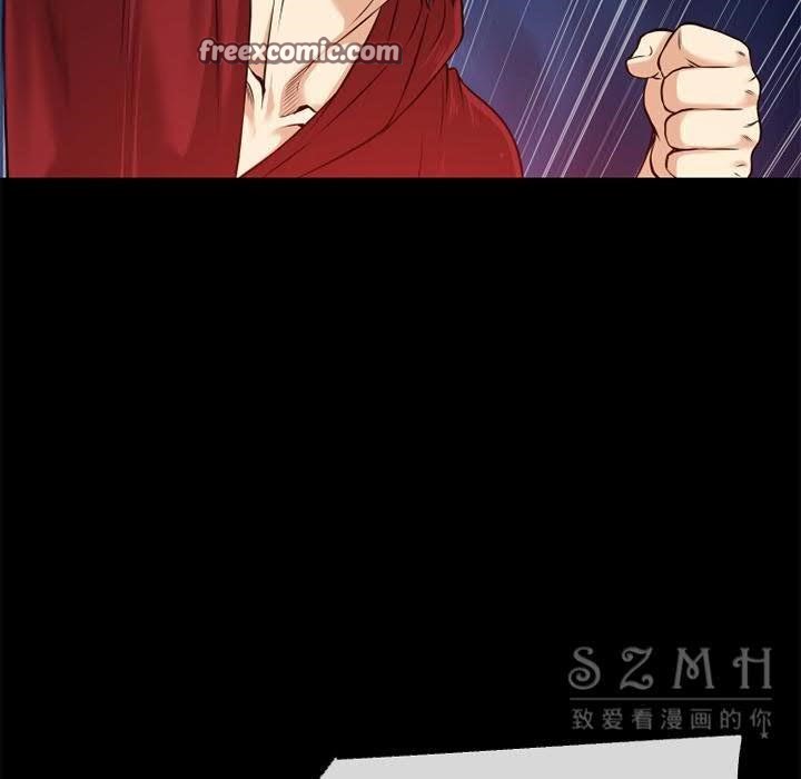 25P - 超乎想像
