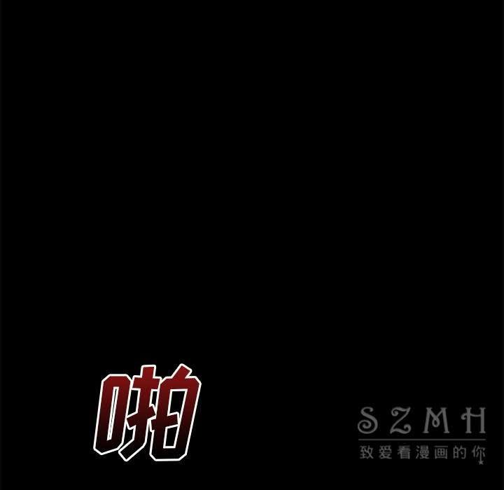 28P - 超乎想像