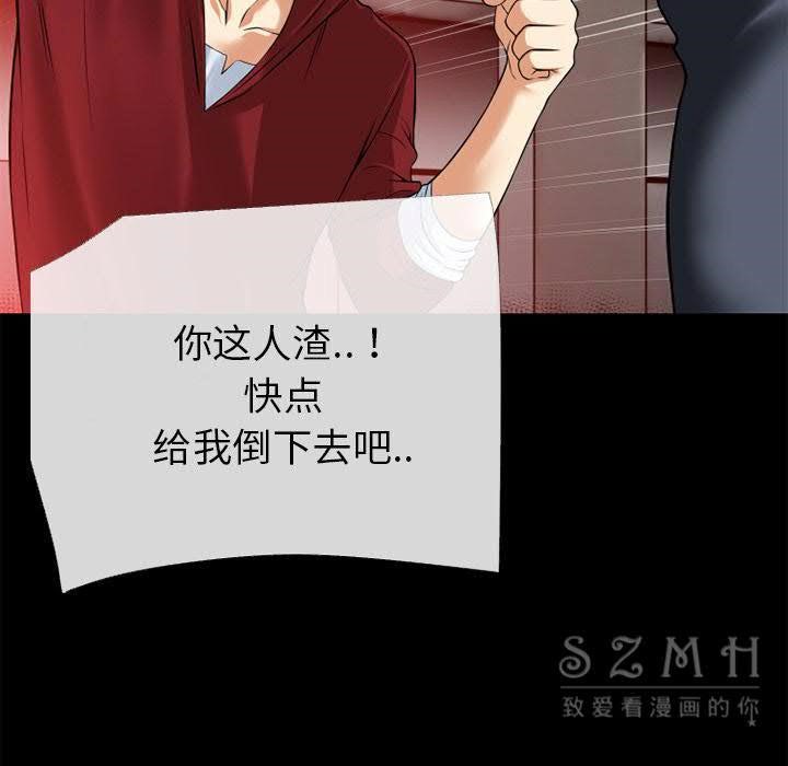 31P - 超乎想像