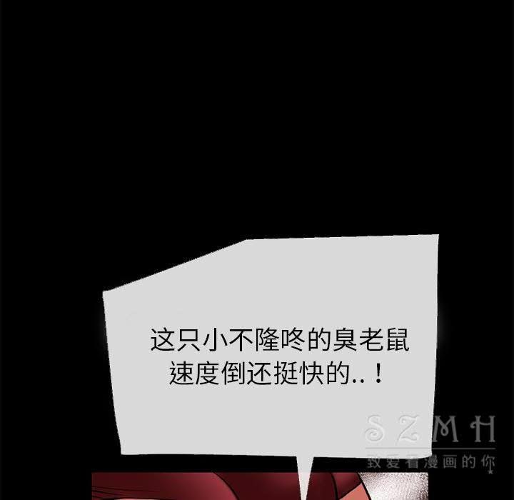 32P - 超乎想像