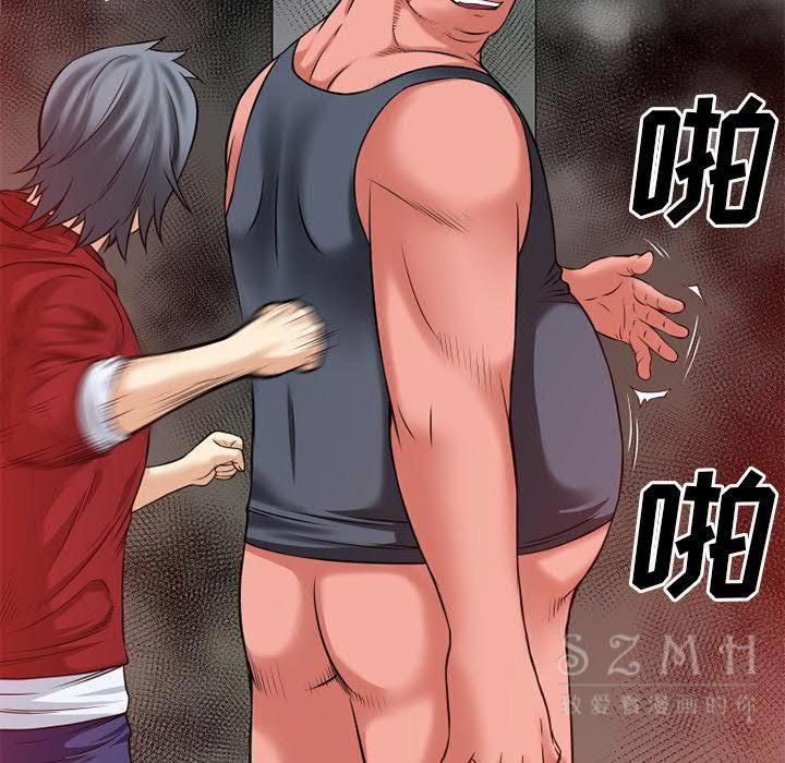 37P - 超乎想像