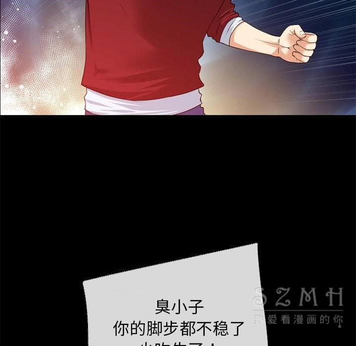 41P - 超乎想像