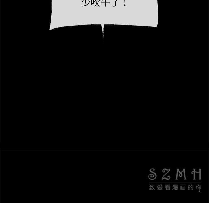42P - 超乎想像