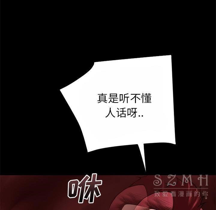 43P - 超乎想像