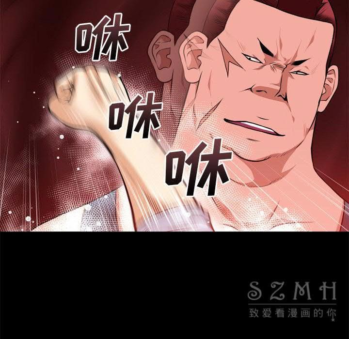 44P - 超乎想像