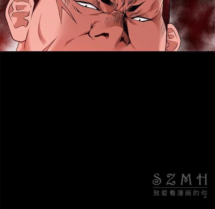 46P - 超乎想像