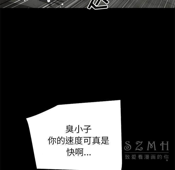 54P - 超乎想像
