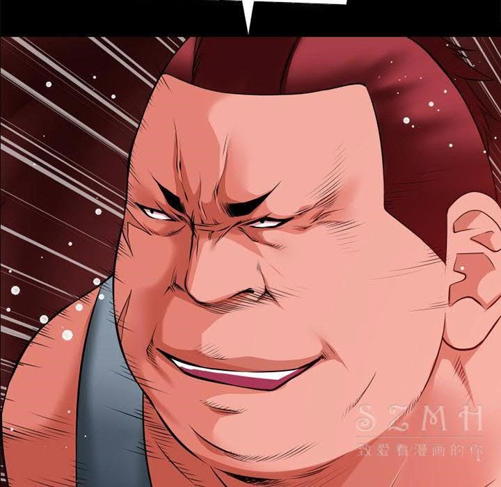 55P - 超乎想像