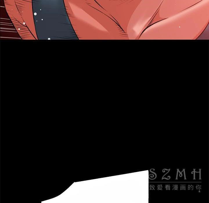 56P - 超乎想像