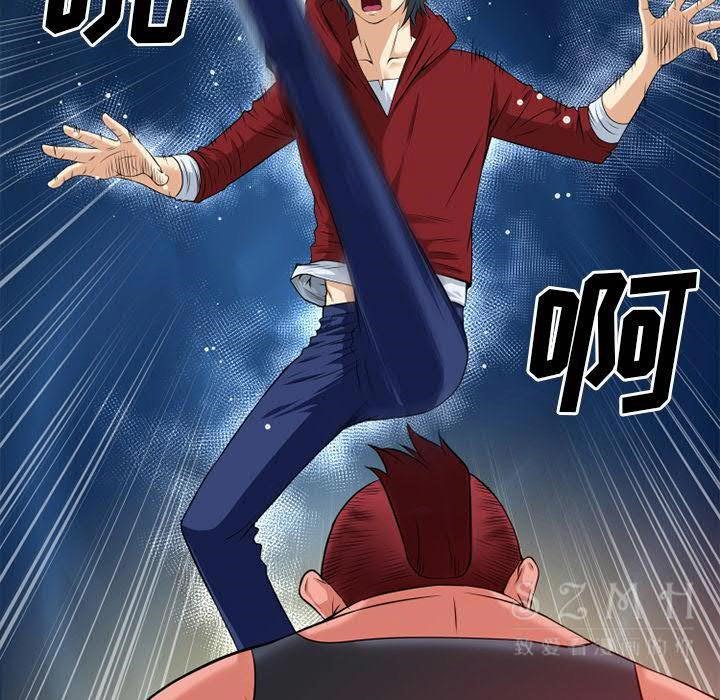 69P - 超乎想像