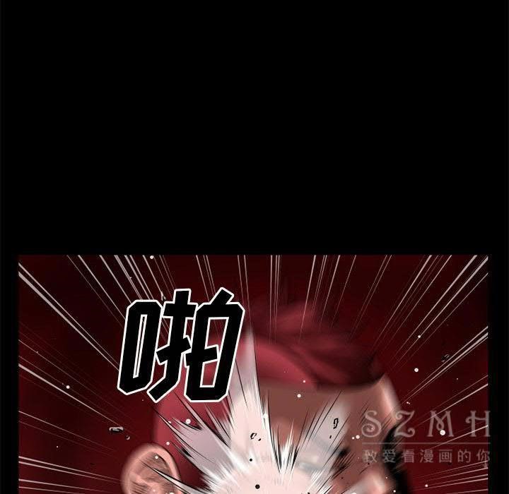 6P - 超乎想像
