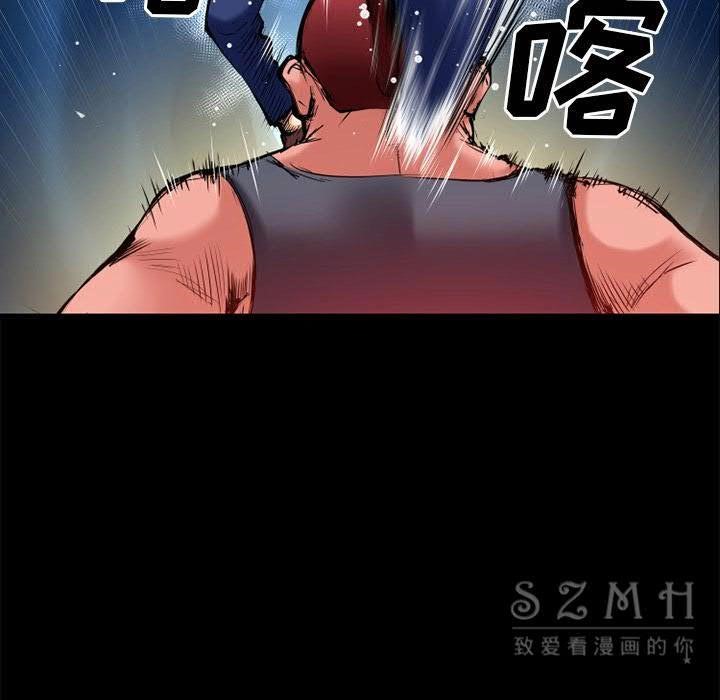72P - 超乎想像