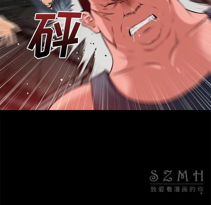 74P - 超乎想像