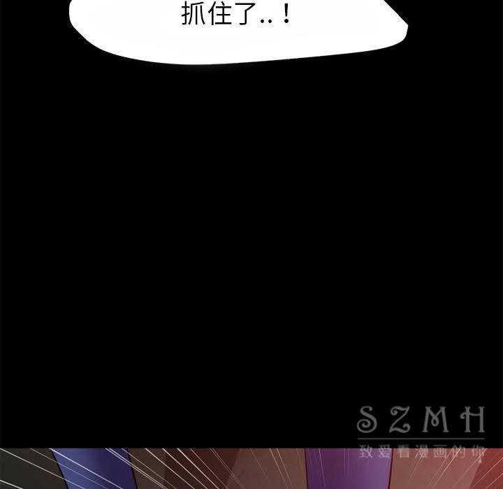 79P - 超乎想像