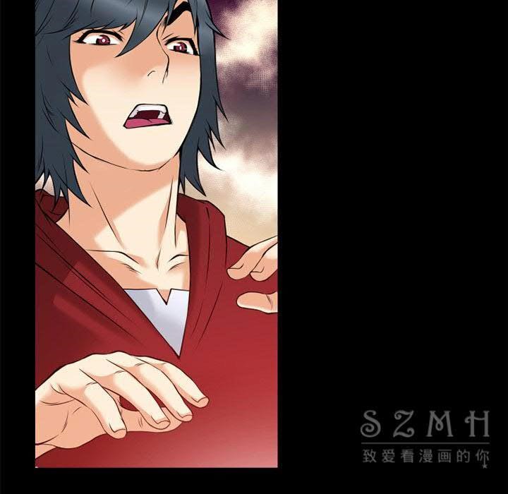 85P - 超乎想像
