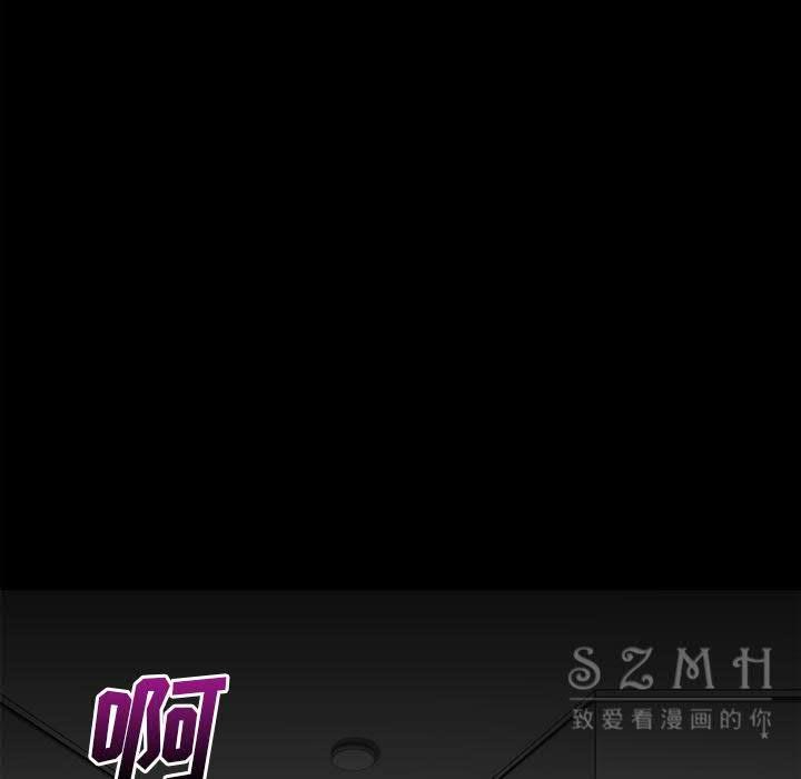 96P - 超乎想像
