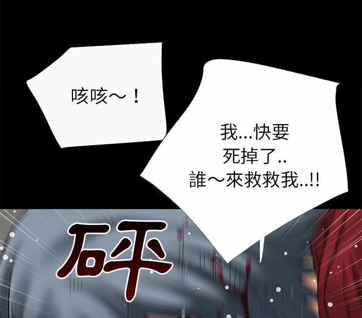 100P - 超乎想像