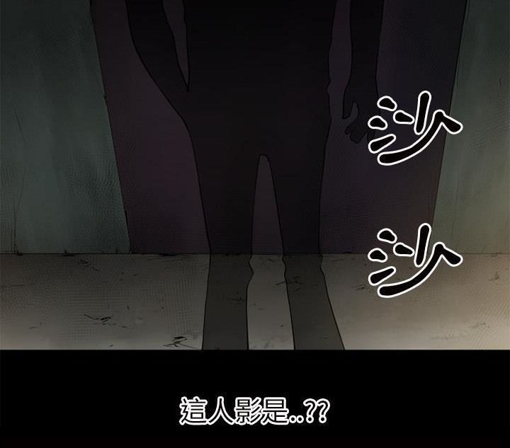 104P - 超乎想像