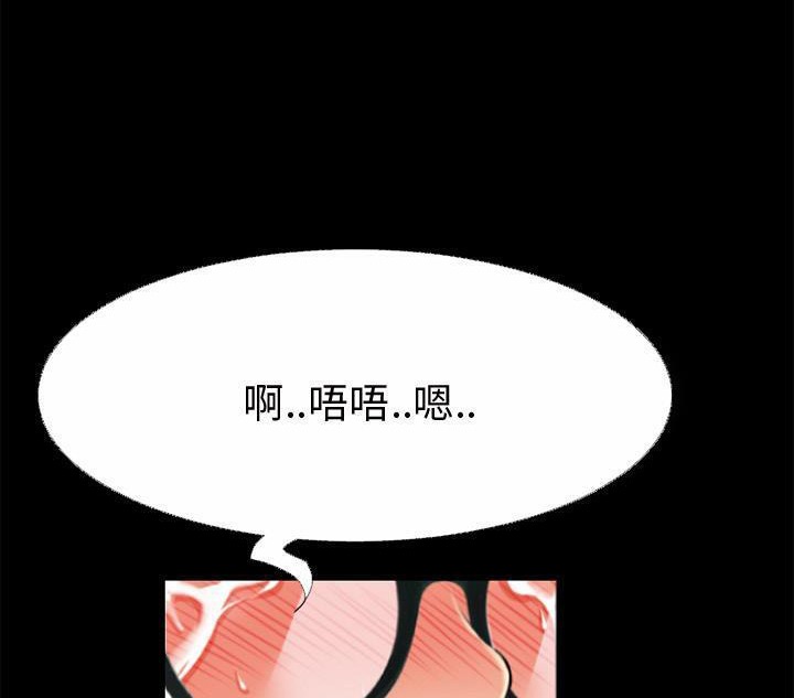 10P - 超乎想像