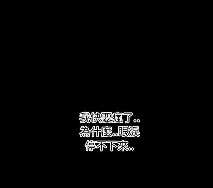 12P - 超乎想像