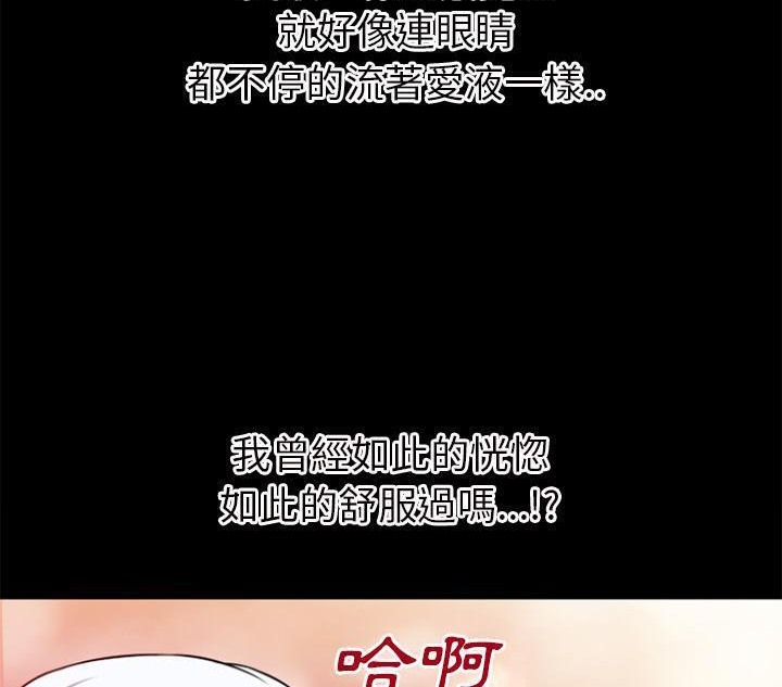 20P - 超乎想像