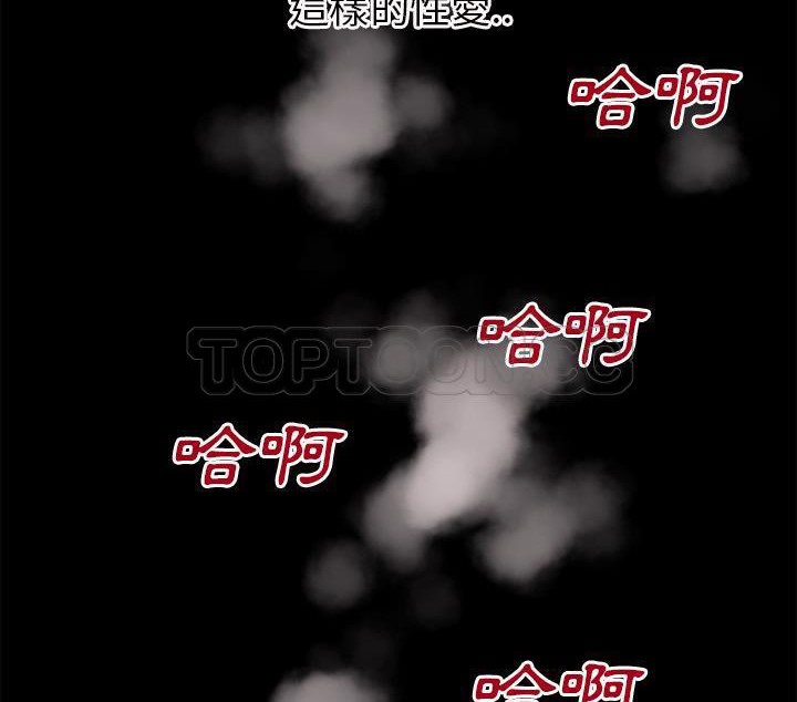 23P - 超乎想像