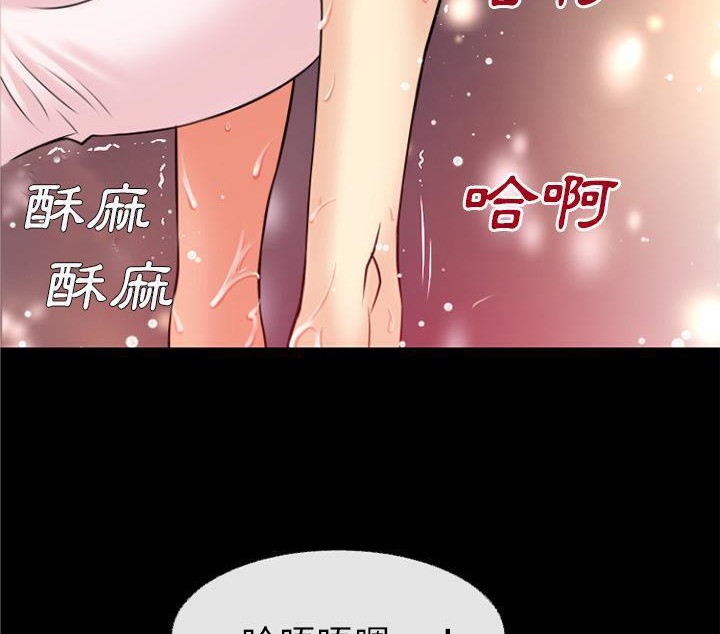 27P - 超乎想像