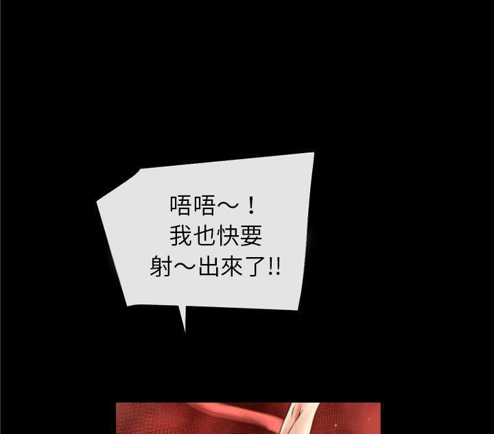 35P - 超乎想像