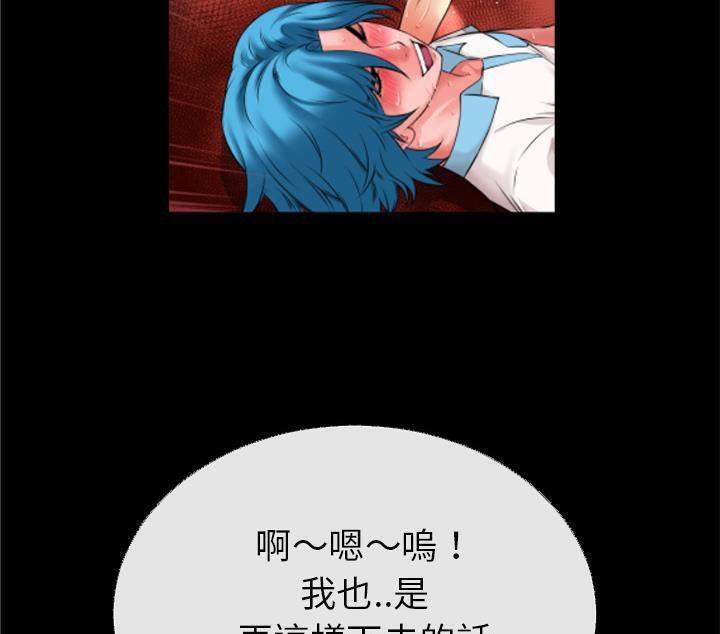 36P - 超乎想像