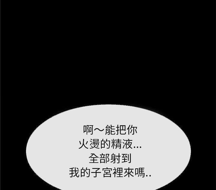 39P - 超乎想像