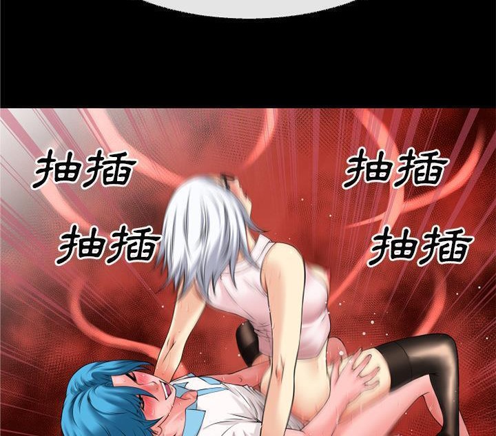 40P - 超乎想像