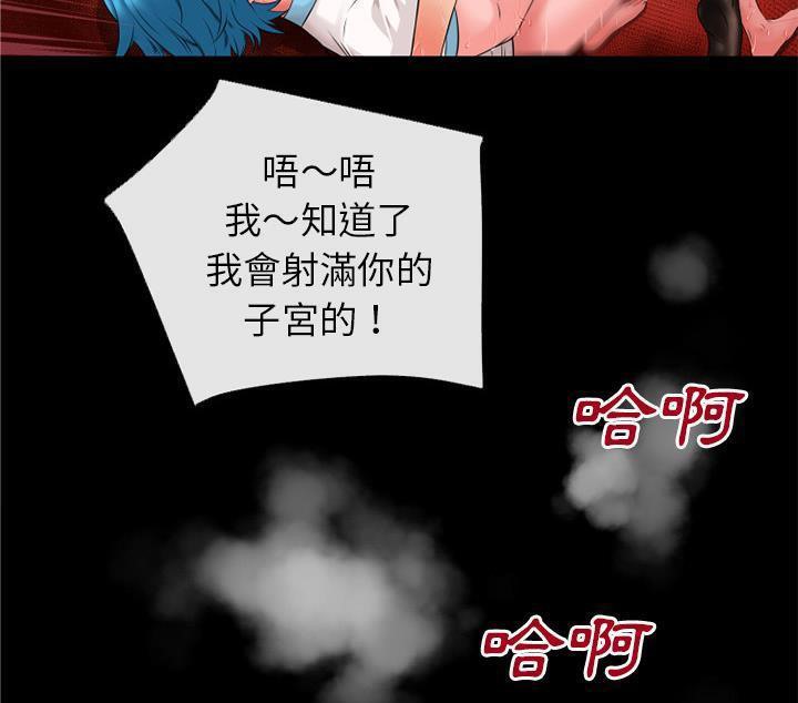 41P - 超乎想像