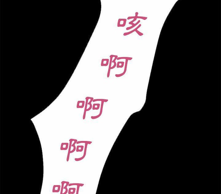 49P - 超乎想像