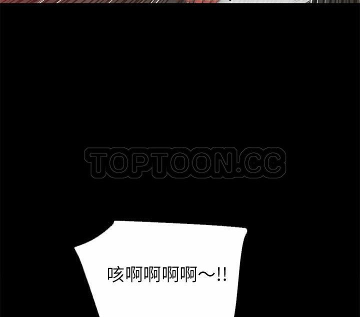 53P - 超乎想像