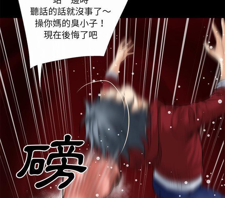 59P - 超乎想像