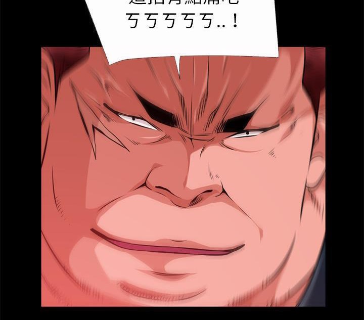 65P - 超乎想像