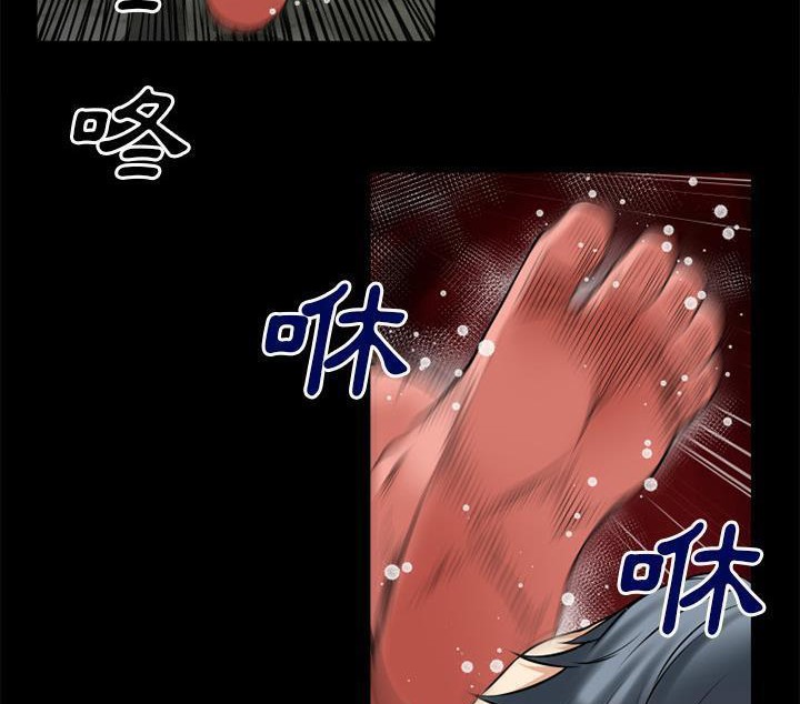 67P - 超乎想像