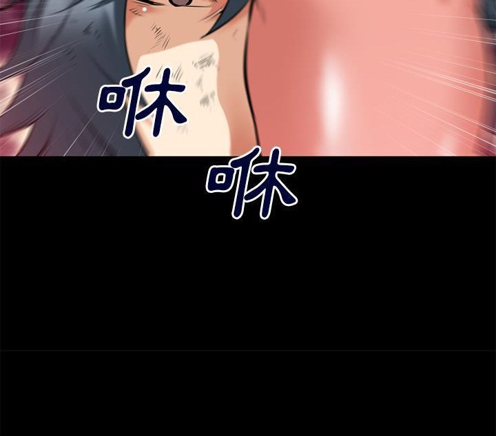 69P - 超乎想像