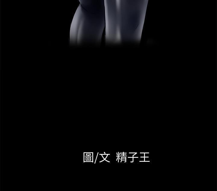 6P - 超乎想像