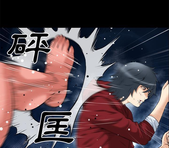 70P - 超乎想像