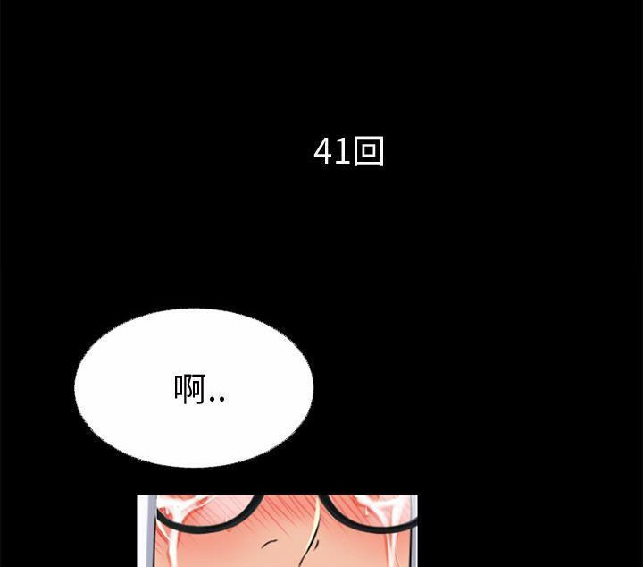7P - 超乎想像