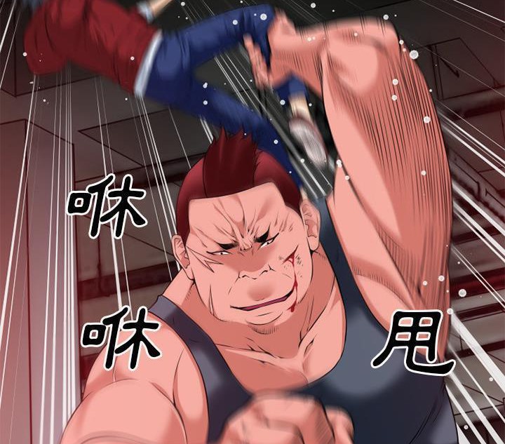 94P - 超乎想像