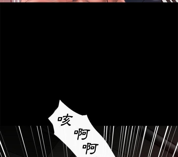 95P - 超乎想像