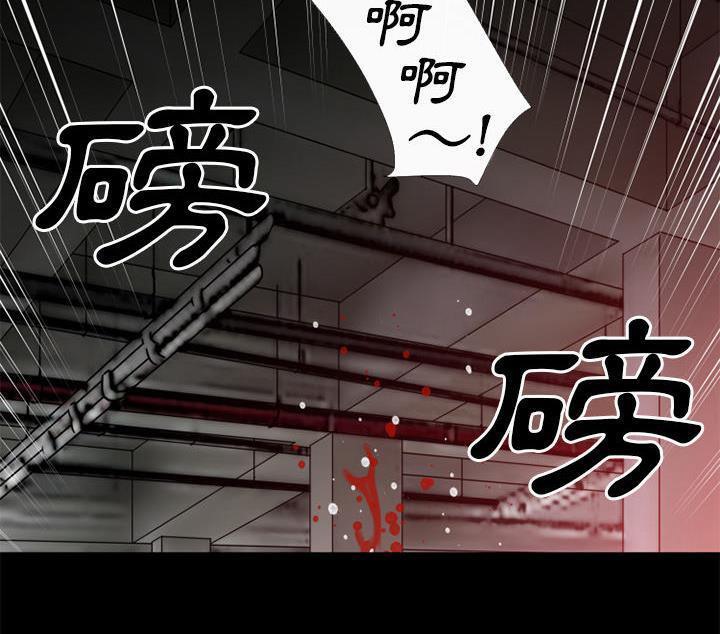 96P - 超乎想像