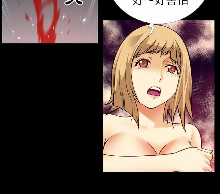 99P - 超乎想像