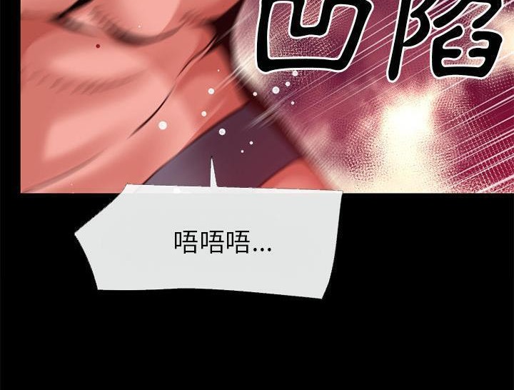 100P - 超乎想像